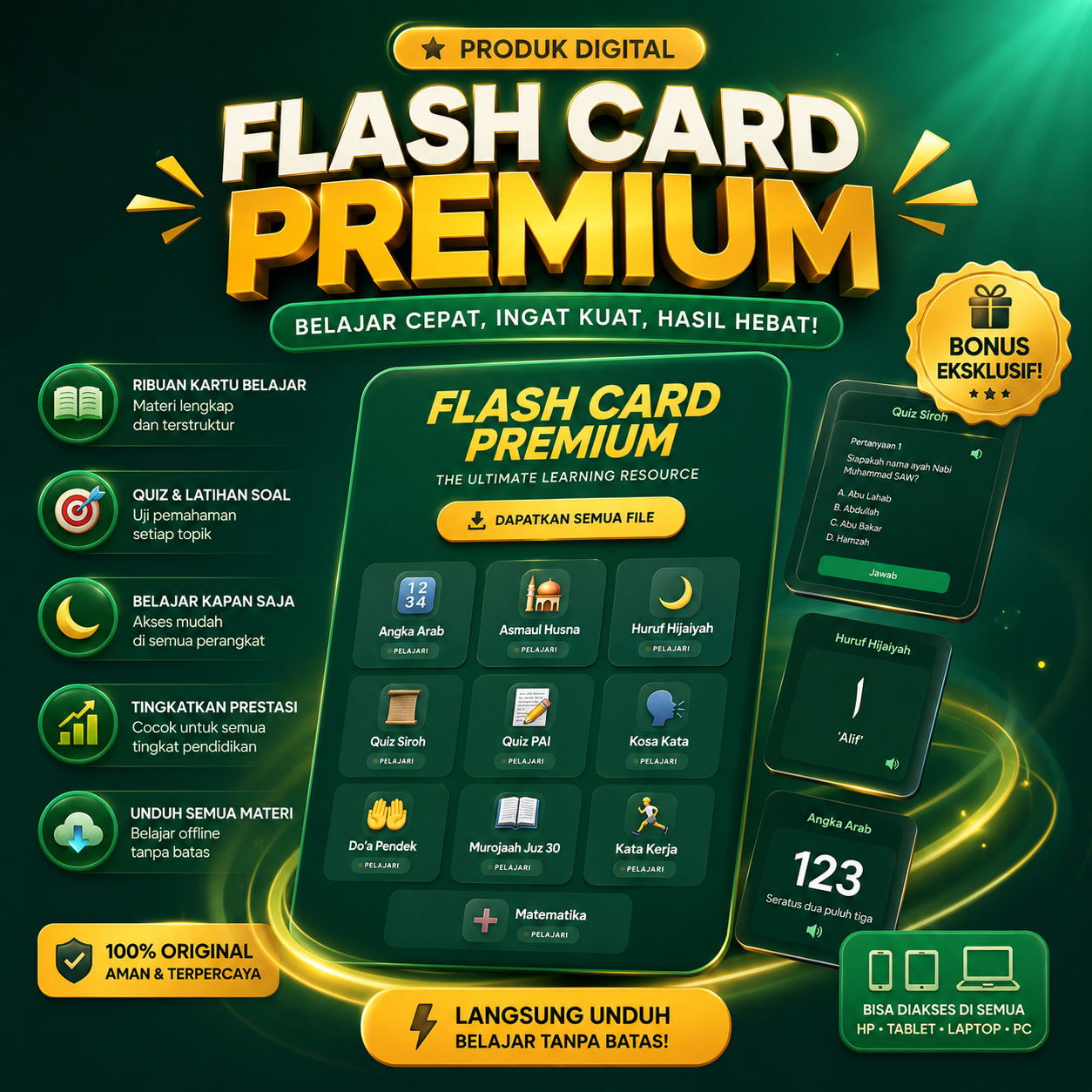 Flash Card Premium